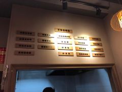 -晋商羊家将(十八中店)