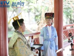 -新声线少儿口才(亦庄示范校区)