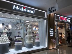 -好利来(熙地港店)