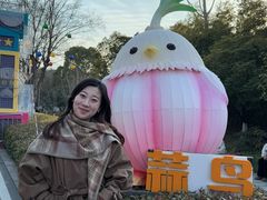-武汉园博园(武汉自然博物馆)