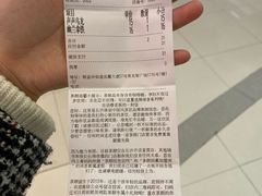 -茶颜悦色(银盆岭万达广场店)