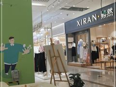 -海珠新都荟城光荟(海珠店)