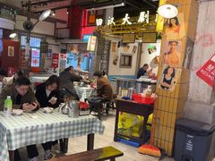 -彭耕记猪油炒小菜(吉联mall店)