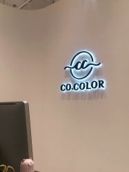 点击看大图 -CO COLOR美甲美睫美妆