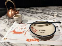 -臻享無招牌·食蛙专门店(太古里店)