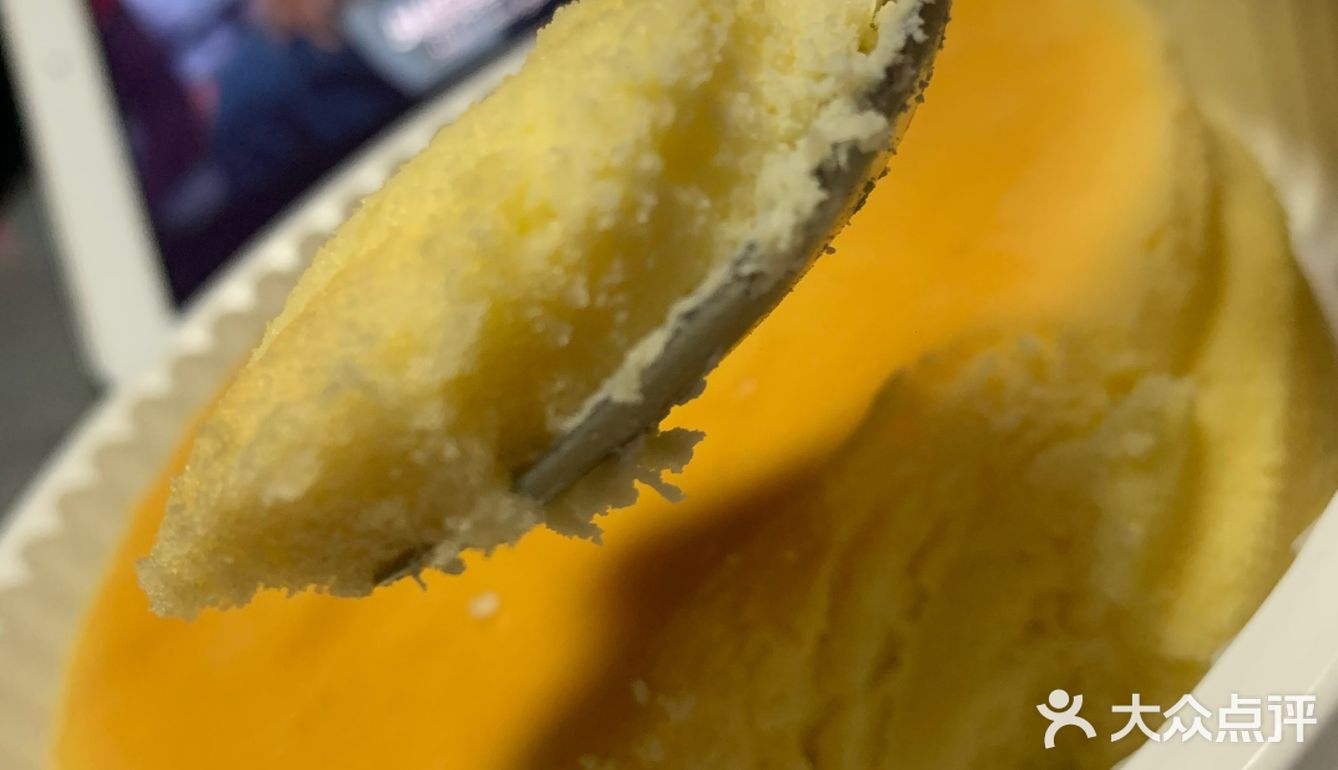 厚重得cheese