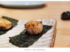 DSCF1701-然寿司(郎园vintage店)