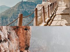 -大渡河峡谷国家地质公园