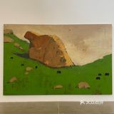 夏日良心免费展览，感受拉美绘画艺术