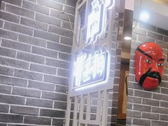 -曹丞相·地锅鸡·地锅鱼(武林店)