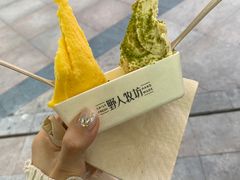 -野人先生现做冰淇淋(北京顺义祥云小镇店)