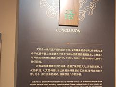 -莲池书院博物馆
