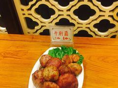 -朱家小厨(红塔西路店)