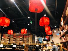 大堂-和府捞面(东直门银座店)