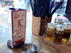 -鸿通城购物中心