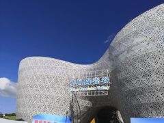 -中国陶瓷谷