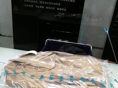 -福奈特洗衣洗鞋(莘谭路店)