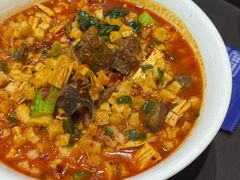 -清真·马洪小炒泡馍馆(钟楼回民街店)