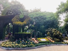 -汇龙潭