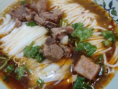 -常樂屋·常德米粉(青年路店)