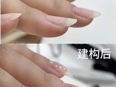 -安福路