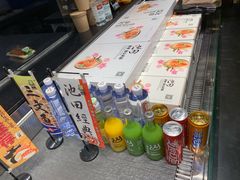 -池田寿司·新鲜现做(朝阳大悦城店)