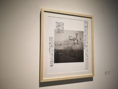 -广州当代美术馆