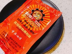 -钢管厂五区小郡肝串串香(南山店)