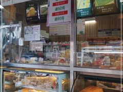 面包甜点陈列柜-壹心榴莲千层蛋糕甜品店