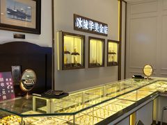 -远大购物中心(南岗店)