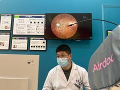 -宝岛眼镜·星创视光中心(百联世纪购物中心店)