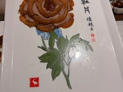 -北京全聚德(方庄店)