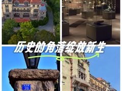 -青岛德国总督楼旧址博物馆