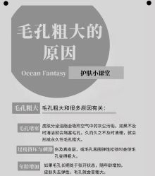 -AURAS璈然科技护肤中心