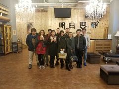 -明日世界密室轰趴·剧本桌游·箭馆团建(国贸店)