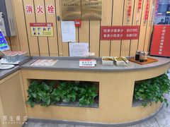 -南城香(北京南站店)