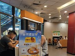 -麦当劳(厦门梧村店)