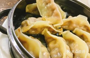 Corn and Pork Steamed Dumplings