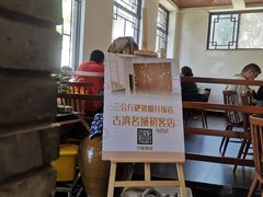 -耙猪脚(荷风香舍店)