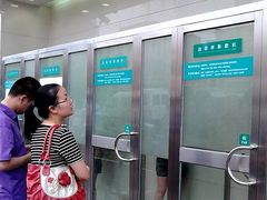 -中国农业银行(桂林支行)