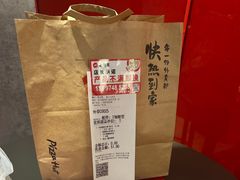 -必胜客(王府井店)