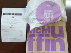 -麦当劳(春风店)