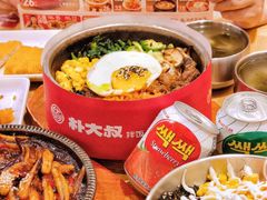 -朴大叔拌饭(广州花城汇店)