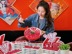 -八合里牛肉火锅(上海中山公园店)