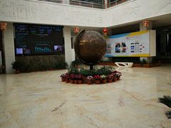 -西藏自治区图书馆