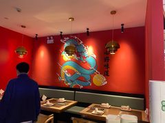 -龙少爷碳火干锅(环球中心店)