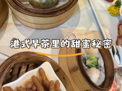 -虾饺妹·酒家(金碧店)