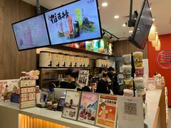 -茶话弄(北京密云万象汇店)