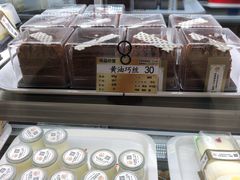 -新侨三宝乐西餐厅(崇文门店)