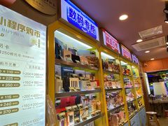-汤姆熊欢乐世界(正大店)